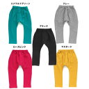 ¡Ú¥»¡¼¥ë35%OFF¡Û¡Ú¥á¡¼¥ëÊØOK¡Û¥¨¥Õ¥ª¡¼¥¥Ã¥º F.O.KIDS ¥Ç¥¤¥ê¡¼¥µ¥ë¥¨¥ë¥Ñ¥ó¥Ä¡ÚÃˤλҡۡڽ÷¤Î»Ò¡Û¡Ú80-120¡Û¡Úr420028¡Û