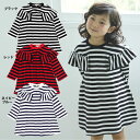 【セール20%OFF】【メール便NG】s...