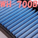 WH-700B S660 JW5 BLITZ(ブリッツ)サスパワー エアフィルター 純正交換タイプ