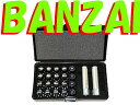 BBS 正規品 Installation Kit Nut Set インストレーションキット ナットセット M12 P1.25 LGM125I