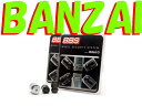 BBS 正規品 BBS Lock Nut ロックナット M12 P1.25 BBS LNM125C