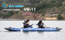 ドッペルギャンガーカヤックシリーズの2009年最新モデル!!DOPPELGANGER OUTDOOR(R)■インフレータブルカヤック VK-11■2009年最新モデル!!定価84000円・新品