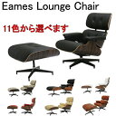  13FI\  C[Y@EW`FAEIbg}Zbg Charles Ray Eames p[\i`FA bNX`FA \t@ \t@[ sofa l| lp@chair C[YEW`FA FIׂ܂ 