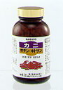 「カニ キチン・キトサン(500粒入)」220mg×500粒(約80日分)
