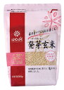発芽玄米 契約栽培「花キラリ」 お好みの量で使える まとめ買い 簡単炊飯 はくば