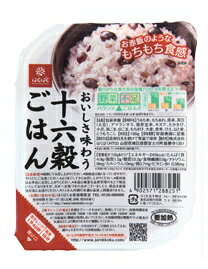 はくばく 十六穀 ごはん 無菌パック 150g レトルト パック レンジ で簡単 ご飯 10P03D...:auc-plumterrace:10001437