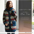 ノルディック カーデガン ロングカーディガン cardigan コート coat ニット knit レディース レデイ−ス ダウン 長袖 626 大きいサイズ ダウンジャケット ニットワンピース 冬 ロング 【RCP】20代30代40代50代 ファッション