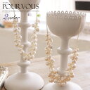 ネックレス 結婚式ネックレス パールネックレス ビジュ-ネックレス 結婚式 パ-ル ロングネックレス 首飾り Necklace ペンダント レディース ビジュー ロング pearl パ-ル 大人 アクセサリー お呼ばれ パーティー 20代30代40代50代 ファッション 春 激安