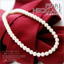  lR|X  lbNX lbNX p[lbNX  OlbNX rW-lbNX Necklace  p- rW[ y_g pearl p- ANZT[ fB[X l Ă΂ p[eB[ t@bV 20304050 t  