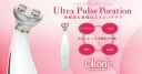 高機能美顔器 Clione クリオネ パールホワイト 美顔器...