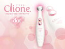【正規品】クリオネドット エステサロンご用達 MFIP パー...