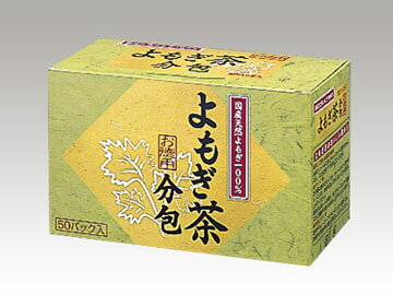 【条件付きメール便】よもぎ茶お徳用50パック丹念に製造したまろやかな喉ごしの100%国産のよもぎ茶。産前・産後のお母様方の体調管理、栄養補給の手助けになります。