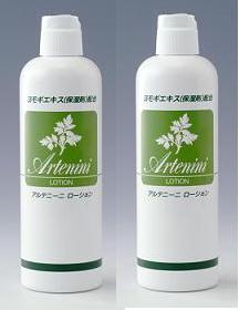 アルテニーニローション2本セット（ヨモギローション300ml）痒み対策！妊娠時、かゆくて眠…...:auc-premama:10000337