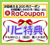 【SALE300円+初回200円クーポン条件有】NUKおしゃぶりジーニアスシリコーン製【HLS_DU】fs04gm【楽ギフ_包装選択】