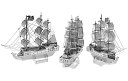 3Dパズル メタリックナノパズル 精巧 第二弾 10種 組み立ての際にハンダ、接着剤は不要 『メール便 送料無料』