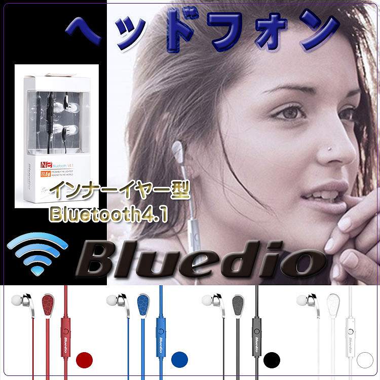 Bluetooth イヤホン ワイヤレスヘッドセット スリムデザイン 軽量 防滴 通勤/通…...:auc-prendre:10000151