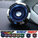 カシムラ Bluetoothスピーカー △ BL-73
