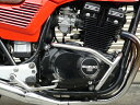 PRETTY RACING GSX250E ゴキ エンジンガード マフラー