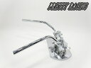 PRETTY RACING製 BADハンドル (鬼絞り)B1 バリオス/XJR/CB400SF/ゼファー/インパルス/ホーク/隼/TW/ホーネット/ジェイド/ZRX/CB/GS/DT/マグナ/GSX/Z2