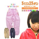¡ÖSun3San¡Ê¥µ¥ó¥µ¥ó¥µ¥ó¡Ë¡×¡Ê¿·¡Ë¥Ê¥¤¥í¥ó¥ä¥Ã¥±¥Ñ¥ó¥Ä/S3S-NP1502/¡Ú2020 WEX ǯ´Ö ¥ä¥Ã¥± ¥ì¥Ç¥£¡¼¥¹ ¥Ù¥¸¥Õ¥ë¡Û