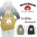「Betty Smith(ベティスミス)」ナップザ