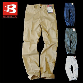 【送料無料】【BURTLEエクスプレス】「BURTLE」ノータックカーゴパンツ/6072/【2013 WEX　作業服】　* ワークパンツ 作業着 作業ズボン メンズ *