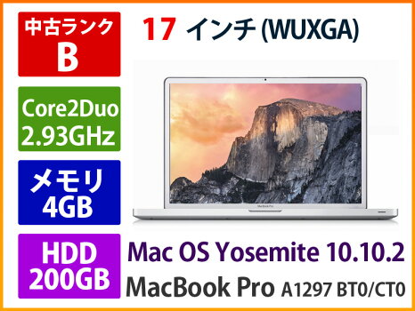 【10,000円OFF】APPLEMacBookProA1297BT0/CT02009年Core2Duo2.93GHz4GB200GBSD【あす楽】【中古品】6175【値下げセール】