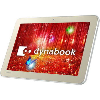 中古美品AランクWindowsタブレットdynabookTabS50/PG(Windows8.1/メモリ2GB/SSD32GB/Bluetooth/Wi-Fi)【10.1インチ】MicrosoftOfficeHomeandBusiness2013【あす楽】【送料・代引手数料無料】