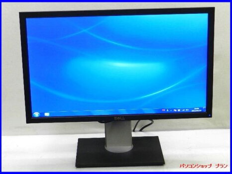 DELLP2411Hb液晶モニター24インチ「1920x1080」【あす楽】【中古品】【消費税込】【送料・代引手数料無料】D002