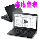 ノートパソコン 店長おまかせ Windows10 Windows7 東芝 富士通 NEC DELL HP等 Core2世代Celeron メモリ4GB HDD250GB以上 大画面 DVD WiFi WPS Office付 ノートPC 中古パソコン 中古ノートパソコン【中古】【訳有特価】