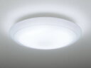 【HH-LC463N正規品】Panasonic(パナソニック)LEDシーリングライトHH-LC463N 4.5?6畳【HH-LC463Aの調色できないタイプです】