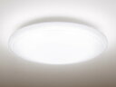 【在庫あり】【即日発送】Panasonic(パナソニック)LEDシーリングライトHH-LC562A 4.5?8畳(HH-LC560A 次期商品)