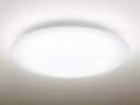 Panasonic（パナソニック）LEDシーリングライトHH-LC562A 4.5〜8畳（HH-LC560A 次期商品）次世代光源LED搭載のシーリングライト、誕生