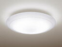 【HH-LC563A正規品】Panasonic(パナソニック)LEDシーリングライトHH-LC563A 4.5?8畳【HH-LC562Aの留守番機能なし小型モデル】