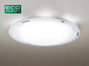Panasonic(パナソニック)LEDシーリングライトHH-LC710A 8?12畳