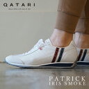 【再入荷しました!!】【靴紐通し済】パトリック スニーカー アイリス スモークPATRICK IRIS SMOKE 23140メンズ レディース 2017A/W復刻限定モデル