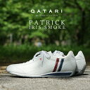 【再入荷】パトリック スニーカー アイリス スモークPATR...