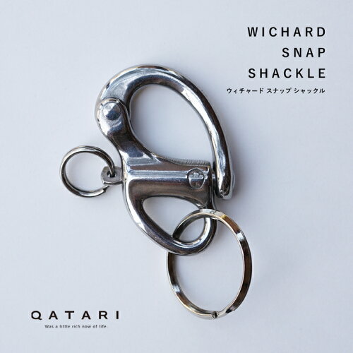 https://thumbnail.image.rakuten.co.jp/@0_mall/auc-qatari/cabinet/etc/04335777/06879007/snapshackle-top.jpg?_ex=500x500