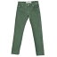 【SALE28%OFF】【返品不可】【新品】ヤコブコーエン JACOB COHEN PW622 ストレッチコットン 5ポケットパンツ グリーン×ブラック【サイズ30】【GRN】【S/S/A/W】【状態ランクN】【メンズ】【10904-956695】【1万円以上送料無料】【181011PD】