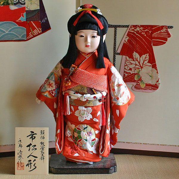 【送料無料！】【熊倉聖祥】京製尺二市松人形（女）