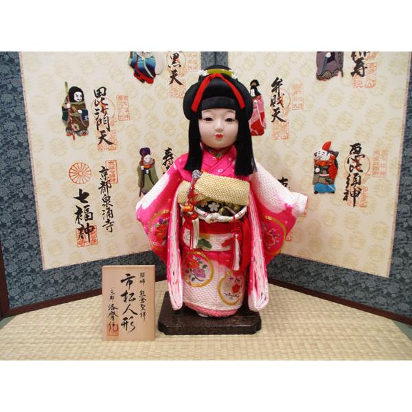 【送料無料！】【熊倉聖祥】京製尺二市松人形（女）