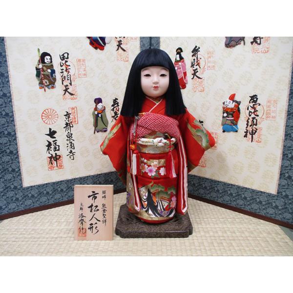 【送料無料！】【熊倉聖祥】京製尺二市松人形（女）