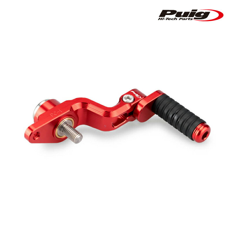 Puig 21469R ADJUSTABLE GEAR SHIFT PEDAL [RED] YAMAHA MT-09/SP (21-23) TRACER 9/GT (21-23) プーチ アジャスタブルシフトペダル
