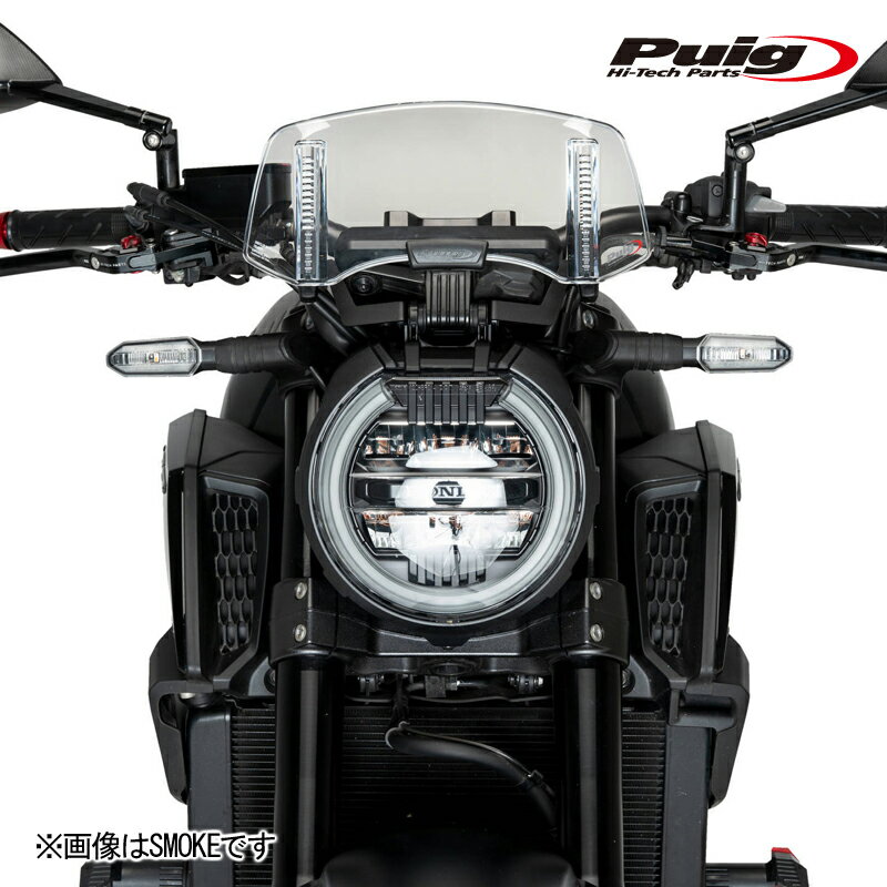 Puig 21748W VISOR VERSATILE [CLEAR] HONDA CB650R NEO SPORTS CAFE (19-23) プーチ バイザー バーサタイル