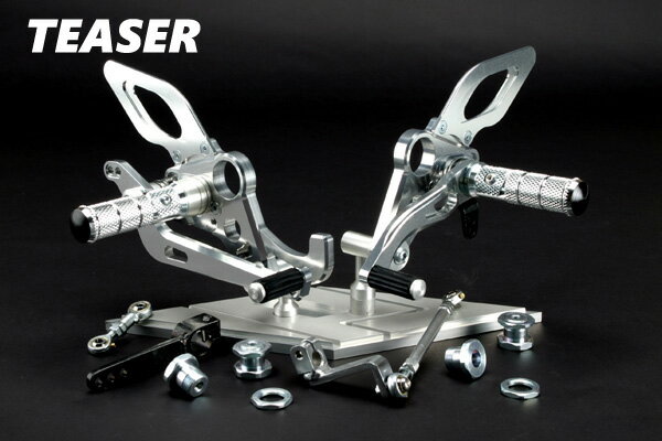 TEASER【A2J1S】（ティーザー）ステップ SILVER 3ポジションSR400/ SR500