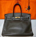 ポイント5倍全商品 HERMES エルメス オータクロア 3...