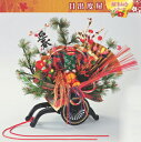 【送料無料】御所車〈大〉 H50xW50 ※北海道・九州・沖縄・離島は別途送料(1080円-2160円) おみくじ 壁掛け 鏡餅 飾り 玄関 新年 初詣 お年玉 元旦 初日の出 金 店舗装飾 おもてなし 七福神 恵比寿 大黒天 お雑煮 かるた しめ縄 年賀状 イルミネーション 門松