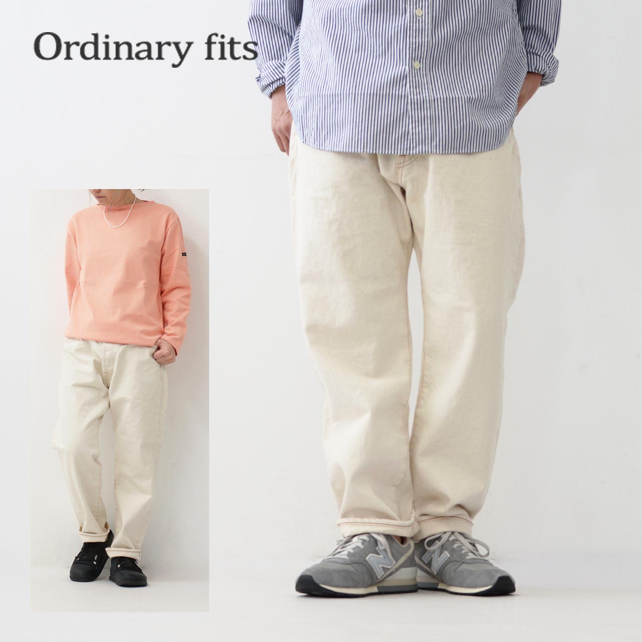 <strong>ordinary</strong> <strong>fits</strong> [オーディナリーフィッツ] LOOSE ANKLE DENIM ONE WASH [ OF-P108OW / ECR ] ルーズアンクルデニム / ワンウォッシュ・クロップドデニム・テーパードシルエットパンツ・MEN'S / LADY'S [2024SS]