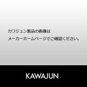 『送料500円〜』KAWAJUN カワジュン レバーハンドル (ドアノブ) V6 表示錠タイプ 3-V6C-N-LW