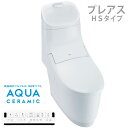 LIXIL・INAX シャワートイレ一体型 プレアスHSタイプ(手洗付) CH6 床上排水120mm タンク式 アクアセラミック YBC-CH10P+DT-CH186
